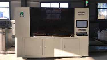 安徽昱鑫金屬制品有限公司表揚信