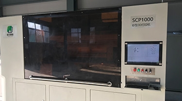 西峽縣內(nèi)燃機進排氣管有限公司表揚信